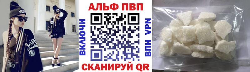 купить наркоту кракен ONION APVP крисы CK Княгинино
