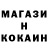 Кетамин ketamine Alina Sochkova