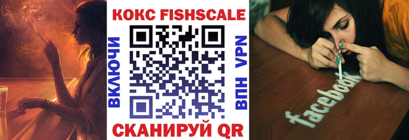 купить наркотик  Княгинино  Cocaine Боливия 