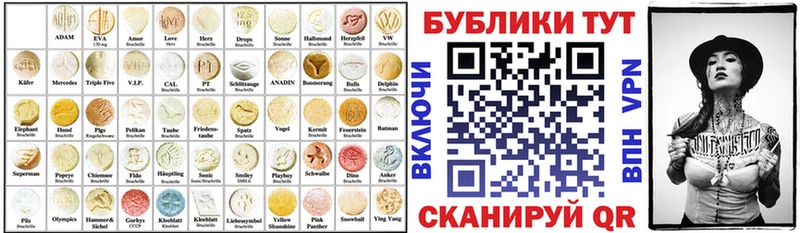 мориарти официальный сайт  Княгинино  ЭКСТАЗИ mix 