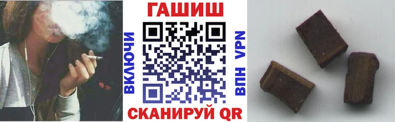 ГАШ Cannabis  кракен ссылки  Княгинино 