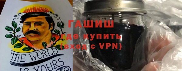 метадон Майский