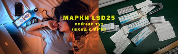 mdma Магадан