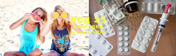 метадон Майский
