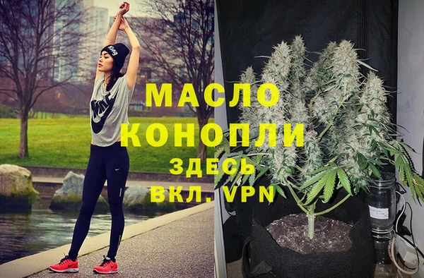метадон Майский
