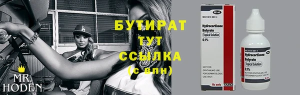 кокаин перу Мегион