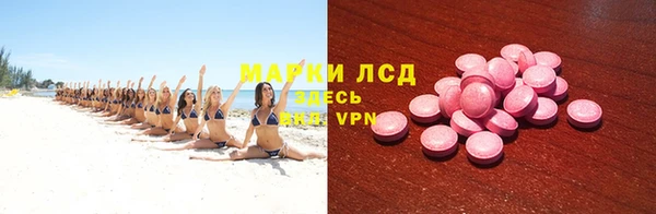 mdma Магадан
