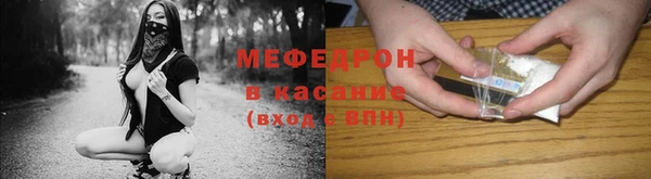 mdma Магадан