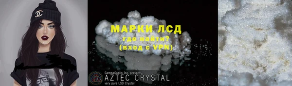 а пвп мука Весьегонск