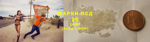 mdma Магадан