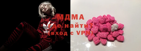 метадон Майский