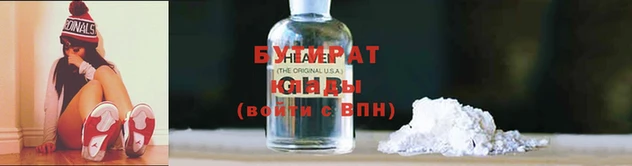 метадон Магас