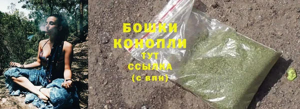mdma Магадан