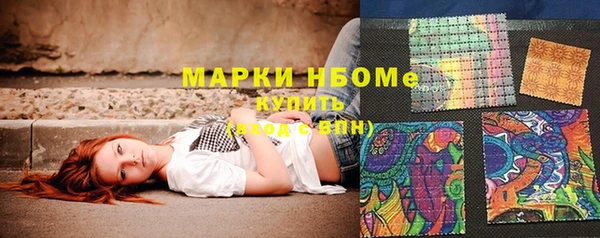 mdma Магадан