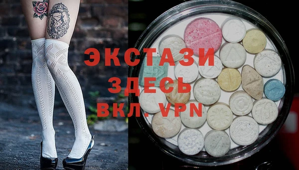 не бодяженный Козельск