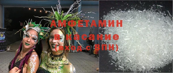 mdma Магадан