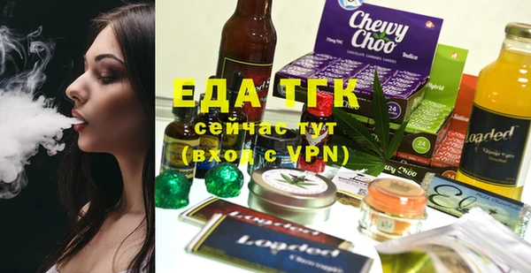 mdma Магадан