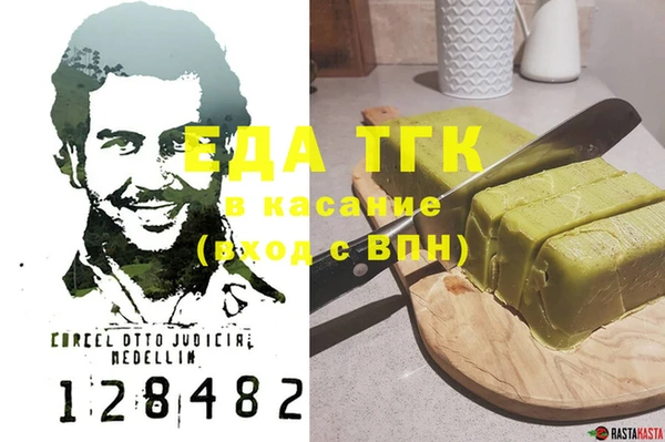 mdma Магадан