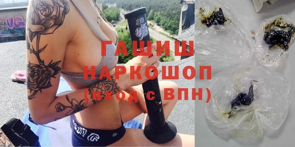метадон Майский