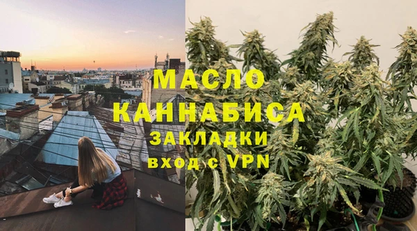 mdma Магадан