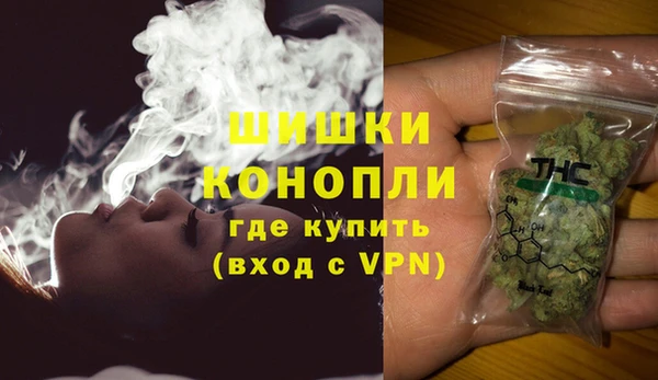 метадон Майский