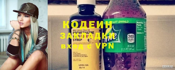 mdma Магадан