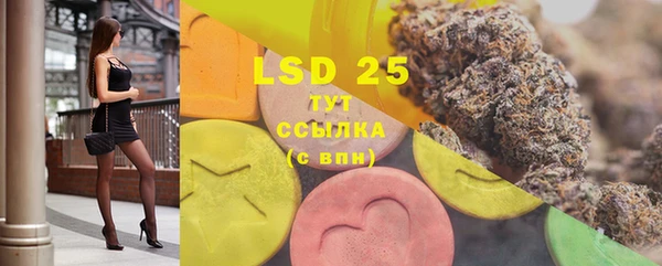 mdma Магадан