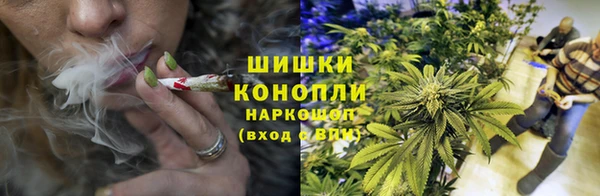 метадон Магас