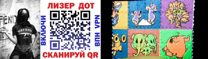 где продают   Княгинино  Наркотические марки 1,5мг 